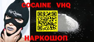амфетамин Волжский