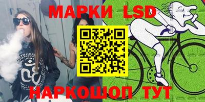 амфетамин Волжский