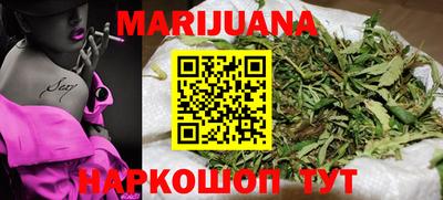 COCAINE Волжск