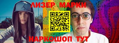 амфетамин Волжский