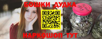 прущие крисы Волгодонск