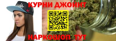 COCAINE Волжск