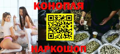 амфетамин Волжский