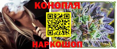 COCAINE Волжск
