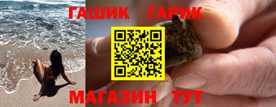 амфетамин Волжский