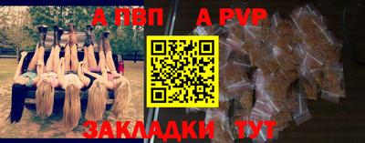 амфетамин Волжский