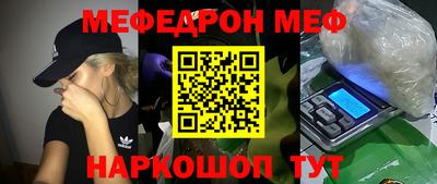 амфетамин Волжский